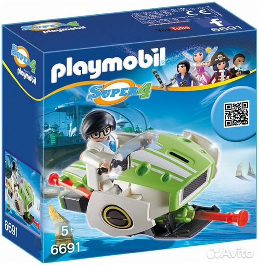 Playmobil 6691, 6698, 6699, 9086