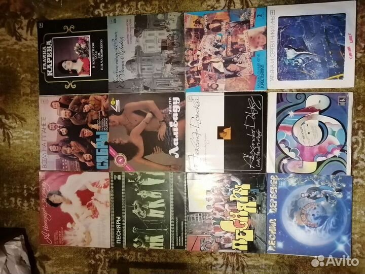 Виниловые пластинки коллекция