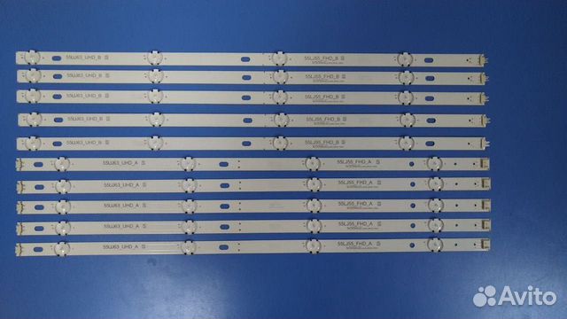 0227 Комплект подсветки Lg 55 55LJ55 FHD B