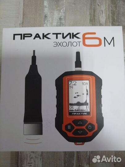 Эхолот Практик