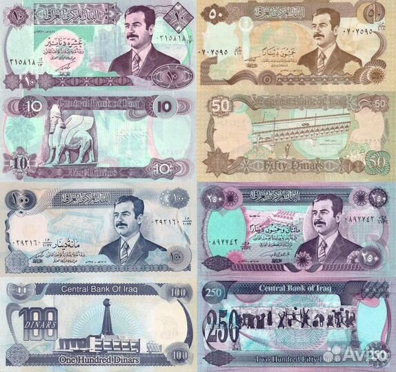Банкноты Ирака