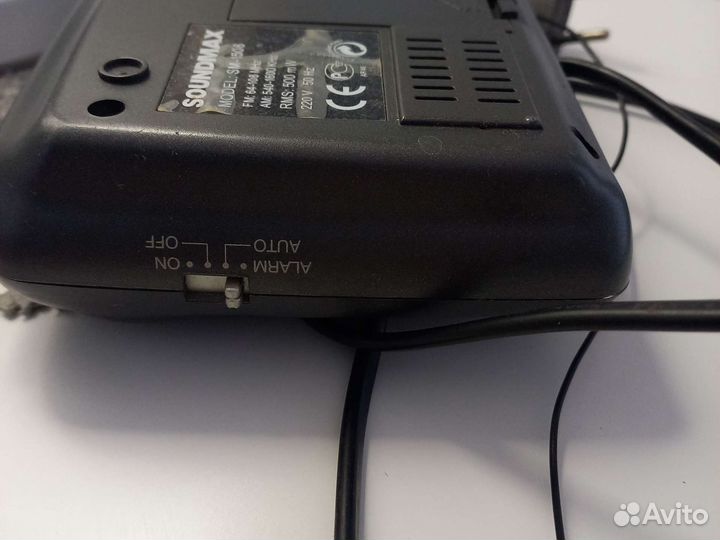 Радиоприемник souhdmax