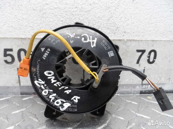 Шлейф рулевой Opel Omega B 90507512