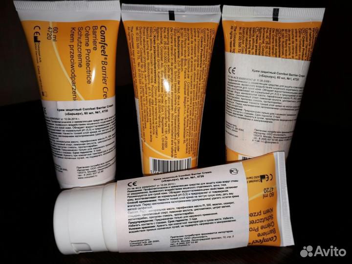 Крем защитный Coloplast (Барьер) 60 мл