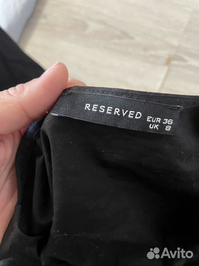 Пакет вещей