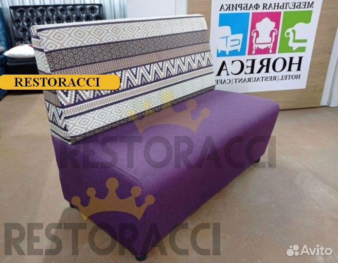 Мебель для баров под заказ