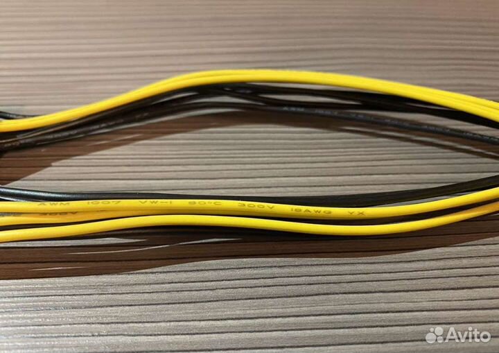 Переходник питания 8 pin на 2x8 (6+2) pin