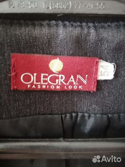 Костюм женский пиджак и юбка