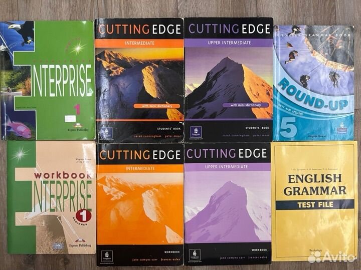 Учебник по английскому языку