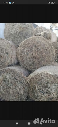 Продам сено в тюках