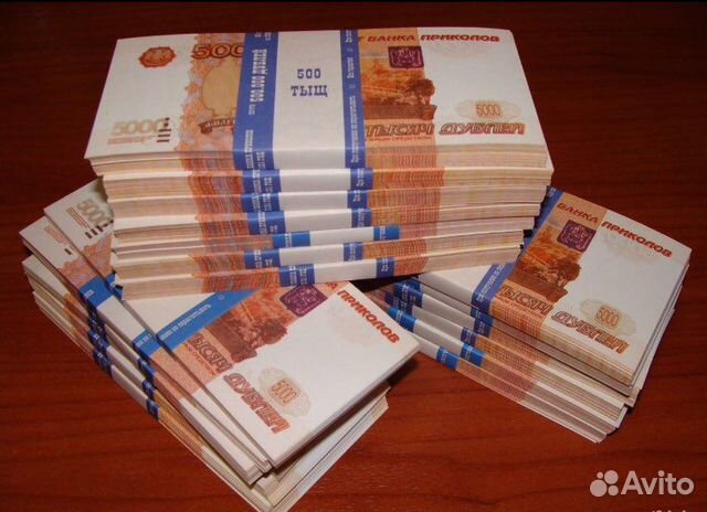 Билеты банка приколов