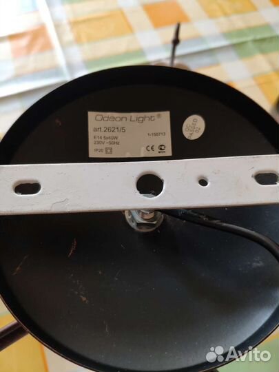 Люстра + бра Италия