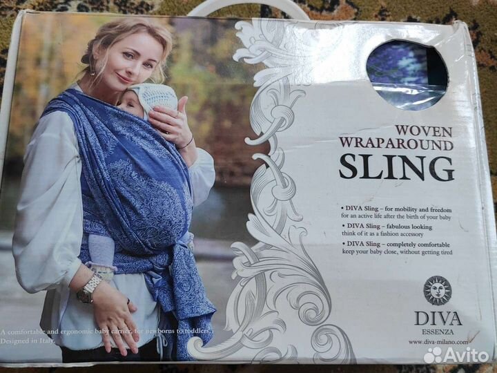 Слинг diva