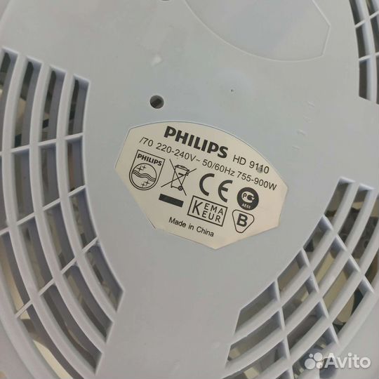 Пароварка Philips HD9110