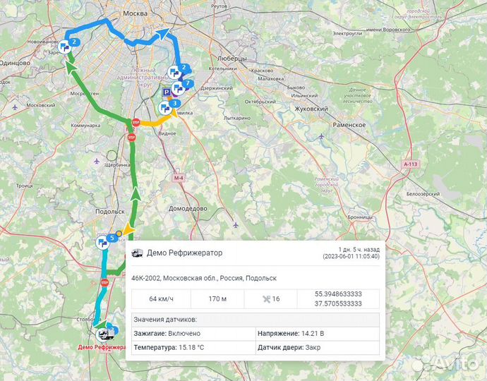 Глонасс трекер для контроля за транспортом