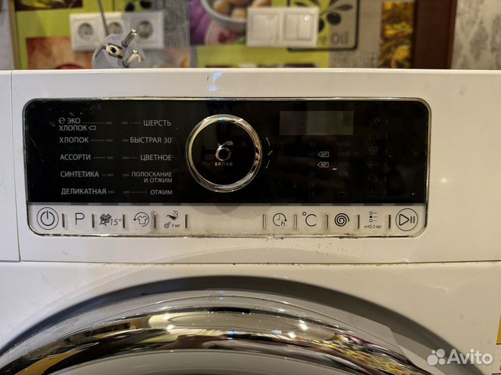 Стиральная машина Whirlpool fscr 90420