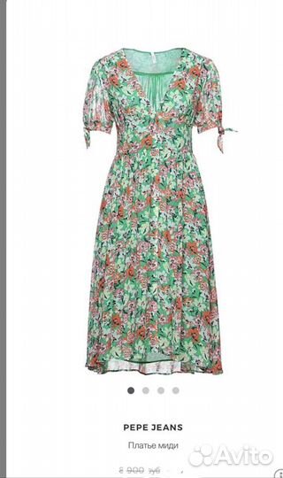 Pepe jeans платье L