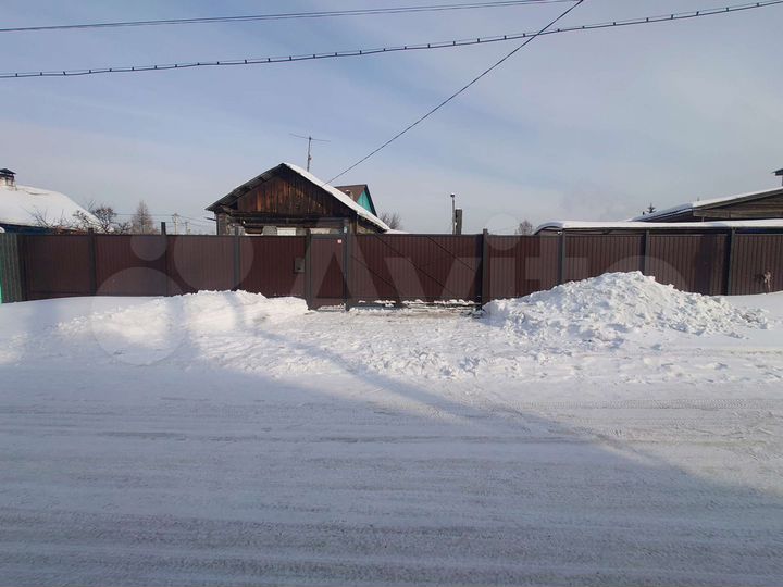 Участок 4 сот. (ИЖС)