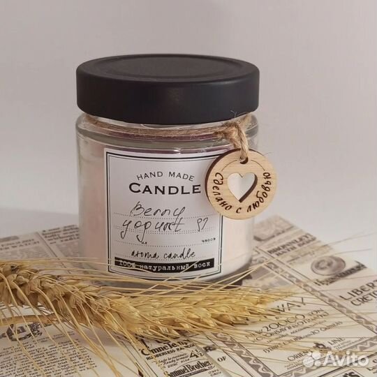 Ароматизированные свечи ручной работы