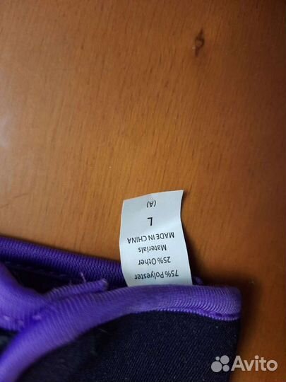 Перчатки тактильные