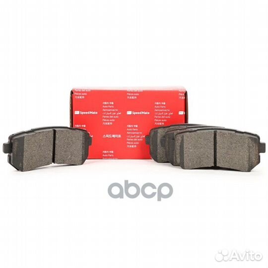 Колодки зад.hyundai Tucson/KIA Rio II SM-BP028