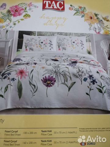 Постельное белье TAC с покрывалом