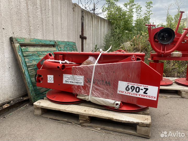 Косилка Wirax Z-069/1,65m, 2023