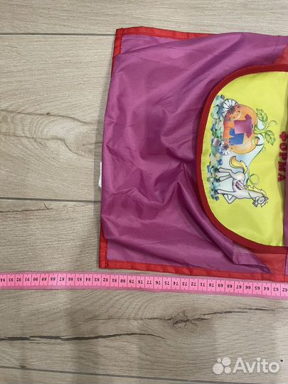 Кармашки на шкафчик скай-Алиса