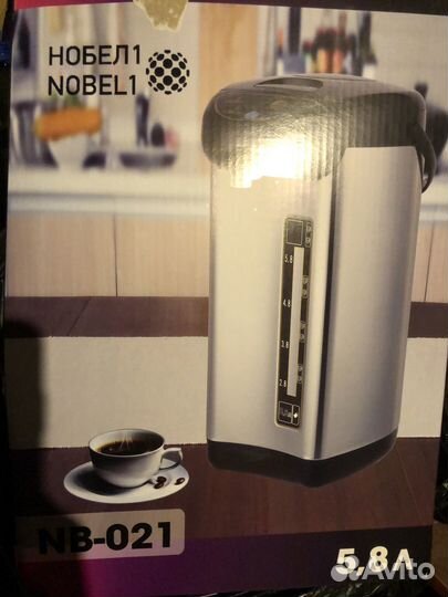 Термопот новый