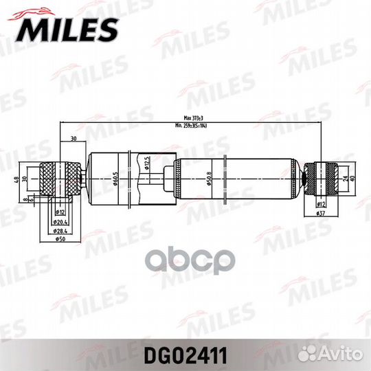 Замена на DG02411-01 Амортизатор задний hyundai