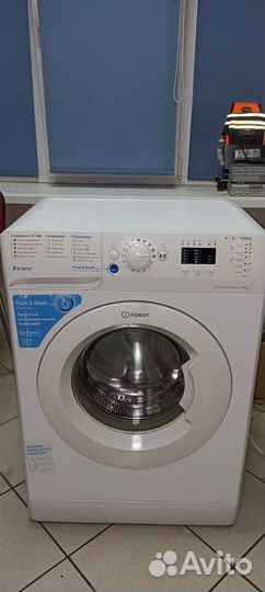 Стиральная машина indesit 6кг