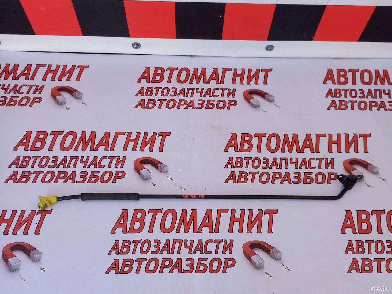 Упор капота Киа Церато 4 BD 18-н.в