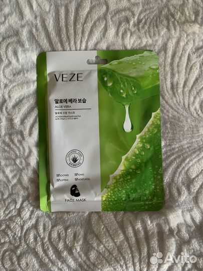 Корейские маски для лица