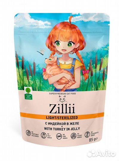 Влажный корм Зилли индейка в желе 85 г