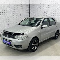 FIAT Albea 1.4 MT, 2008, 121 973 км, с пробегом, цена 460 000 руб.