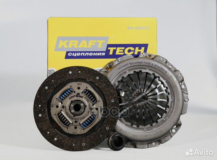 Сцепление в сборе (запчасть) W01228C KraftTech