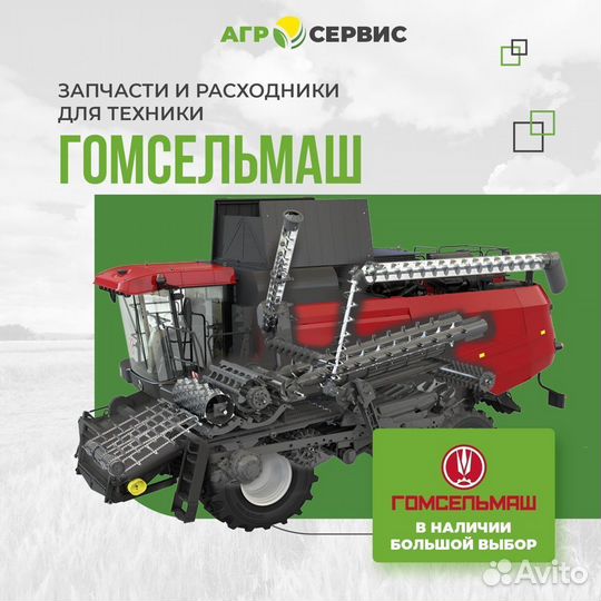 AH220004 Подшипник оем для jonh deere (SKF,timken