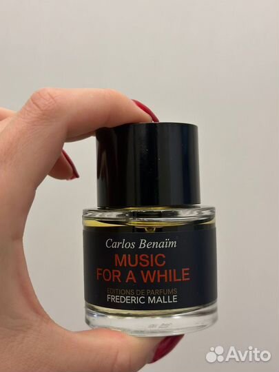 Frederic malle portrait of a lady music