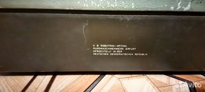 Печатная пишущая машинка