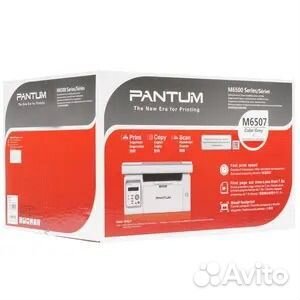 Мфу принтер лазерное Pantum M6507