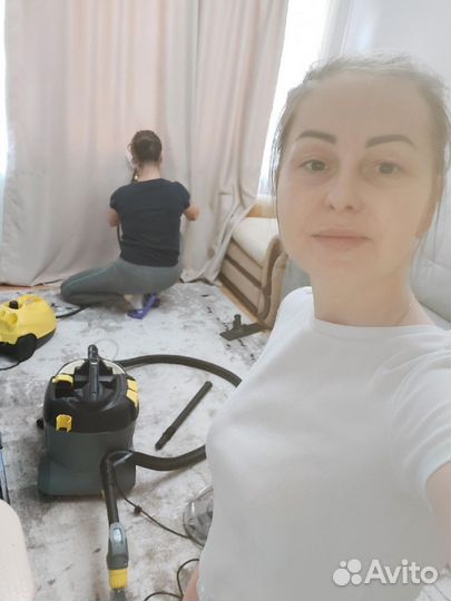 Клининговая компания