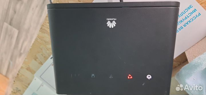 Wifi роутер с сим картой