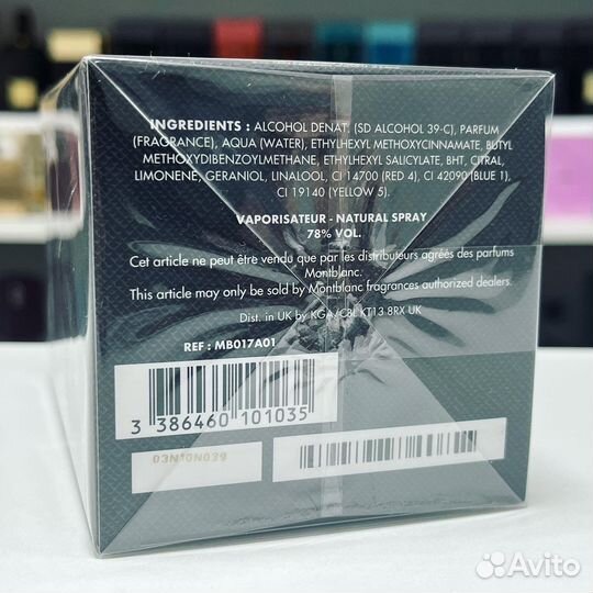 Оригинал Montblanc - Explorer 100ml