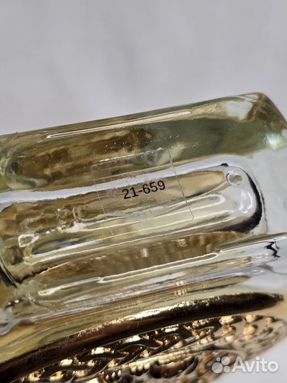 Остаток Hasu Оригинал