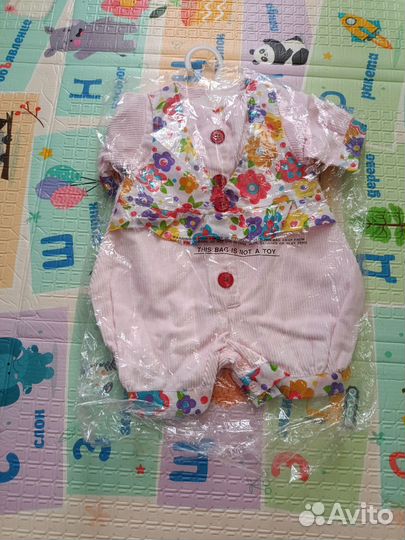 Песочник детский 6-12 месяцев