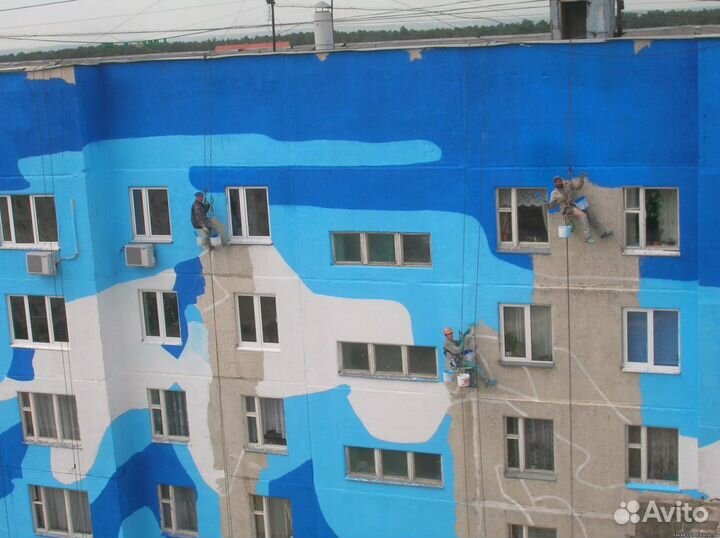 Высотные работы