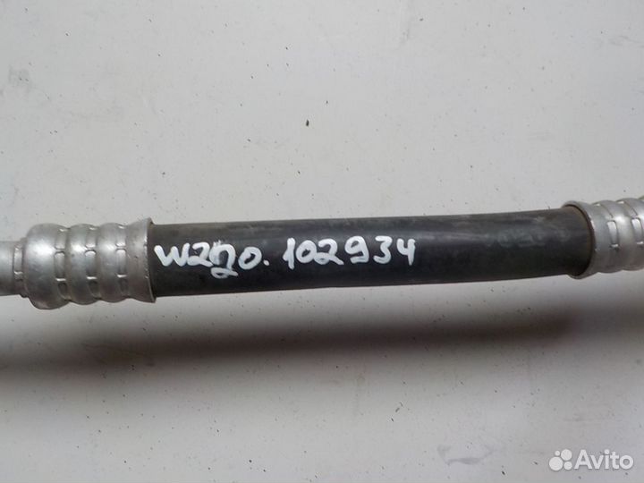 Трубка кондиционера mercedes sclass w220