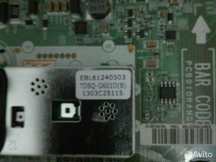 Main board lg 39ln540v