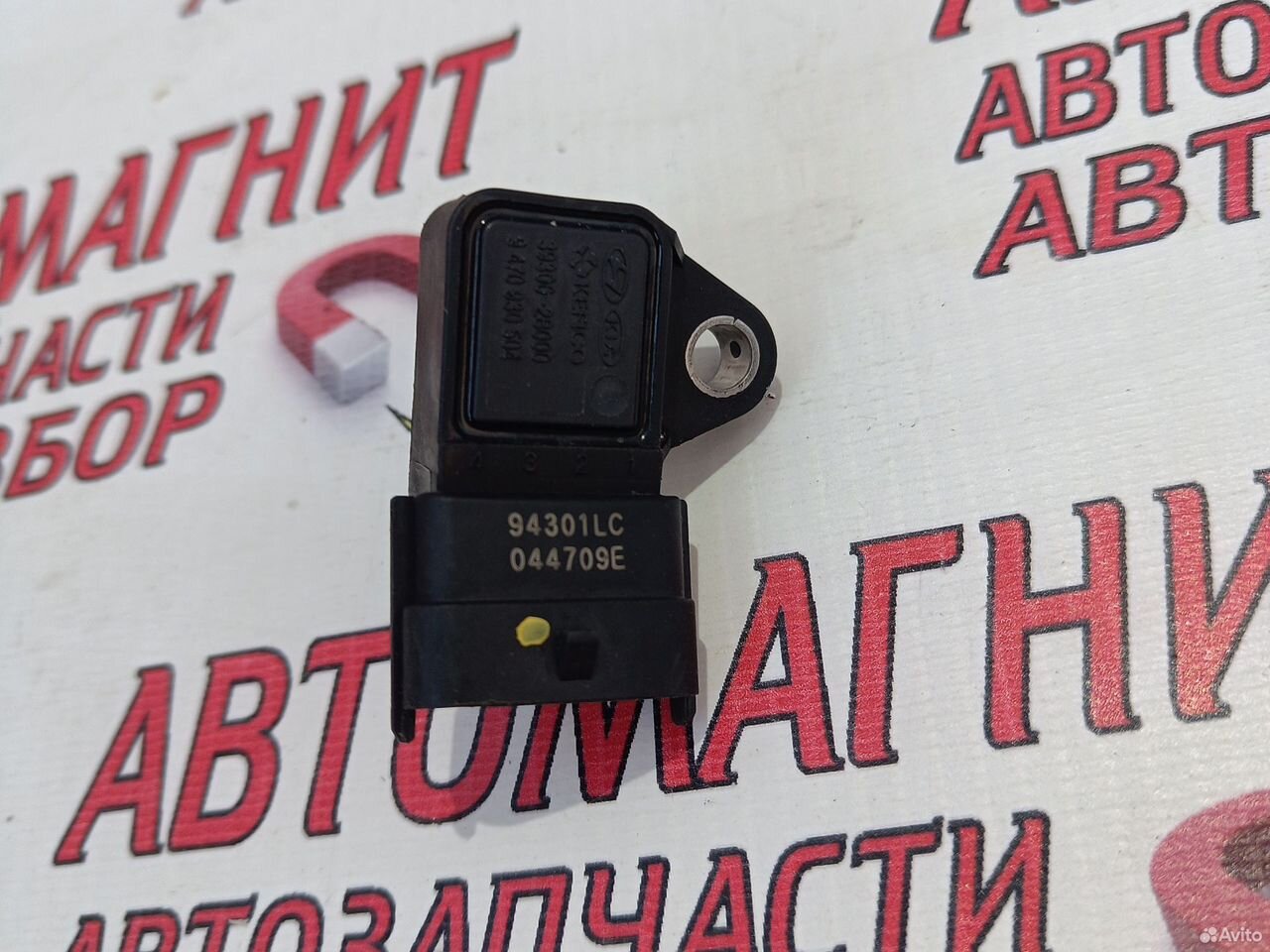 Датчик давления воздуха Хендай Крета 1 16-21г