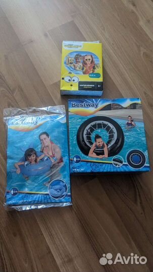 Надувной круг детский и взрослый нарукавники